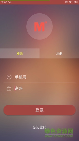 秒助手機版 v1.4.3 安卓版 2