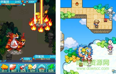 寵物王國9雷霆版 v1.2.0 安卓修改版 0