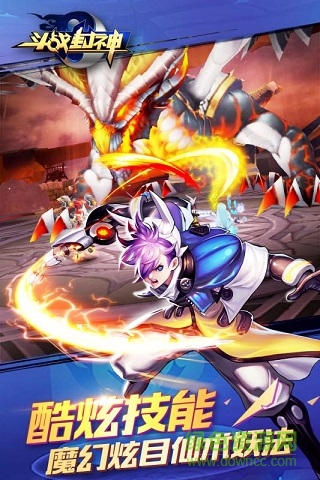 斗戰(zhàn)封神 v0.10.1.2 安卓版 2