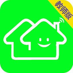 家校中國(guó)教師客戶(hù)端