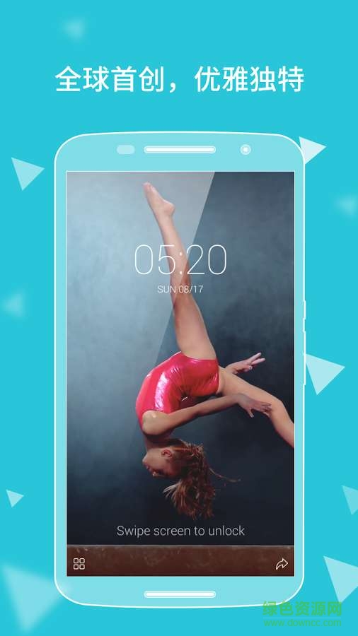 手機(jī)視頻鎖屏軟件(Live.screen) v1.21.12 安卓最新版 1