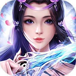 仙夢奇緣青云決