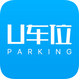 u車位