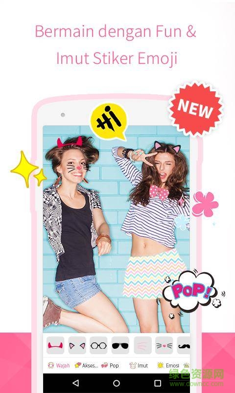 相機(jī)360自拍 v1.0.1 安卓版 0