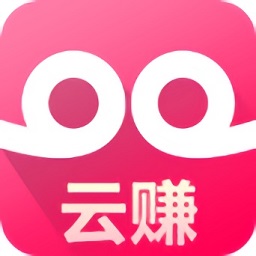 悟空云賺手機版