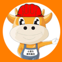 小黃牛便民服務軟件