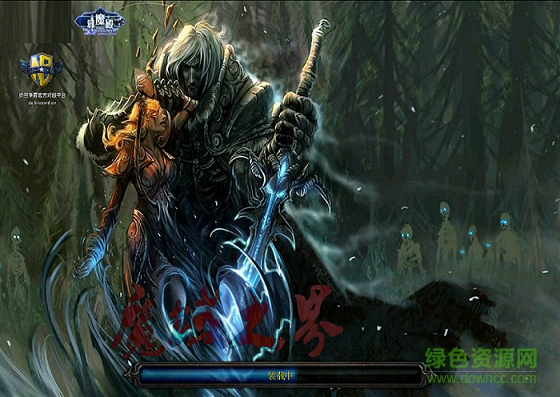 魔域之界3.5創(chuàng)始大地  0