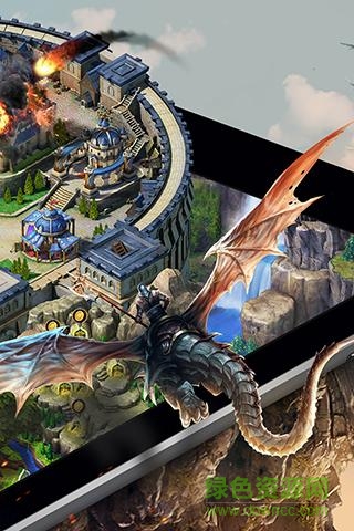 360版本巨龍之戰(zhàn)手游 v0.2.94 安卓版 1