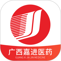廣西嘉進(jìn)醫(yī)藥平臺(tái)
