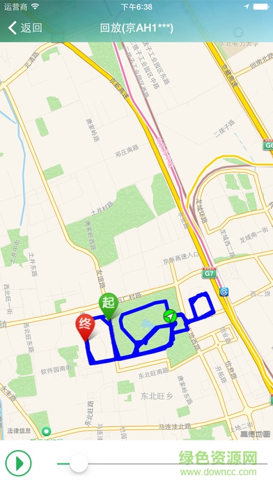 exlive手機(jī)查電腦版 v2.6.9 官方版 0