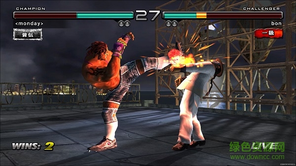 鐵拳5單機游戲 中文pc版_附模擬器 0