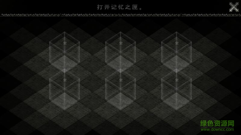 黑暗求生漢化版(Darkness Survival) v1.1.21 安卓版 0
