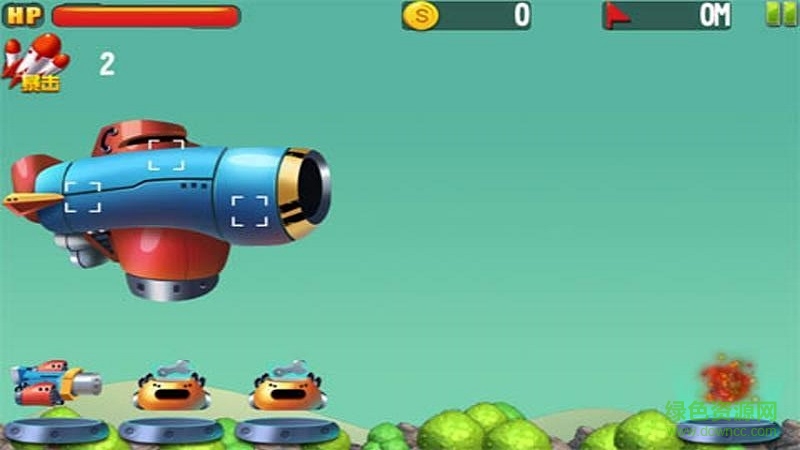 萌萌噠飛船無限金幣版 v1.0 安卓版 1