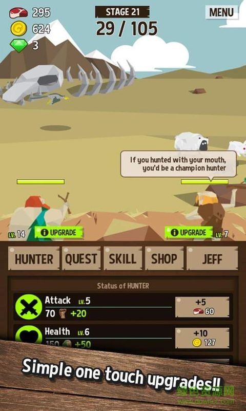 狩獵大師無限金幣版(Hunter Age!) v1.5 安卓版 3