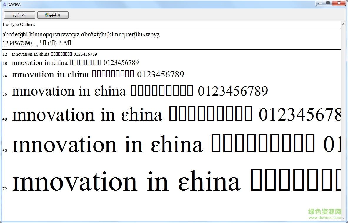 gwipa國(guó)際音標(biāo)字體  0