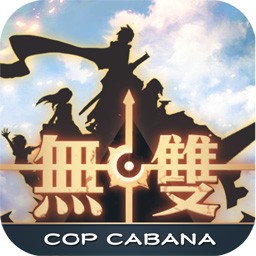 無雙戰(zhàn)意熱血版手游