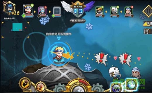 彈寶奇兵公益服下載