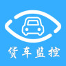 貨車監(jiān)控手機(jī)版
