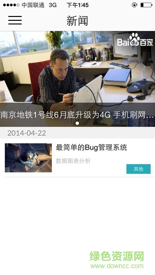 華為零售終端網(wǎng)絡(luò)學(xué)院(華為手機(jī)學(xué)院) v2.5 官方安卓版 0