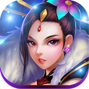 誅仙封神手游九游版