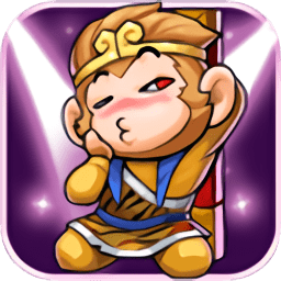 西游神仙傳可簽到版