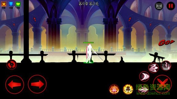 火柴人聯(lián)盟劍姬iphone版 v5.4 蘋(píng)果版 5