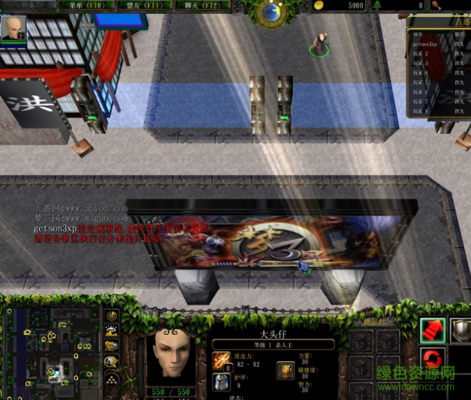 古惑佬Z1.26b正式版  0