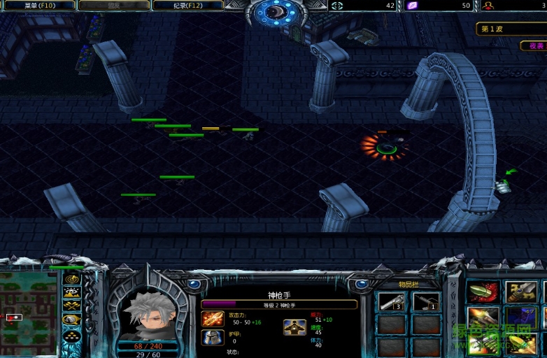 魔獸地圖尸鬼獵人1.05  0