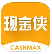极速现金侠ios版