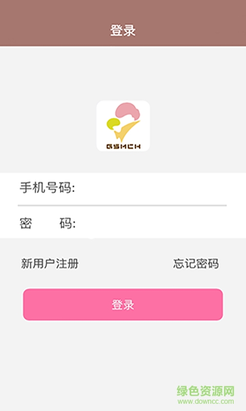 遼寧省婦幼保健院 v1.1.199 安卓版 0
