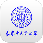 長(zhǎng)春中醫(yī)藥大學(xué)手機(jī)版