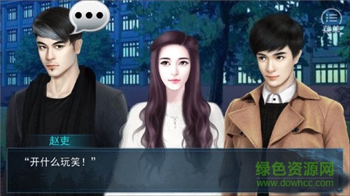 靈魂擺渡 靈魂擺渡下載