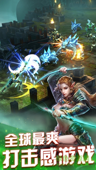 永恒戰(zhàn)士4手游 v1.0.9  安卓版 2