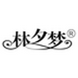 林夕夢商學(xué)院