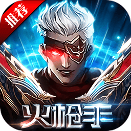 暗黑新世紀(jì)游戲