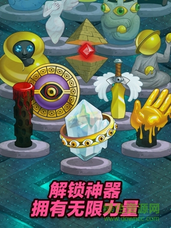 點(diǎn)擊英雄內(nèi)購(gòu)修改版(Clicker Heroes) v2.7.3472 安卓中文無限金幣版 3