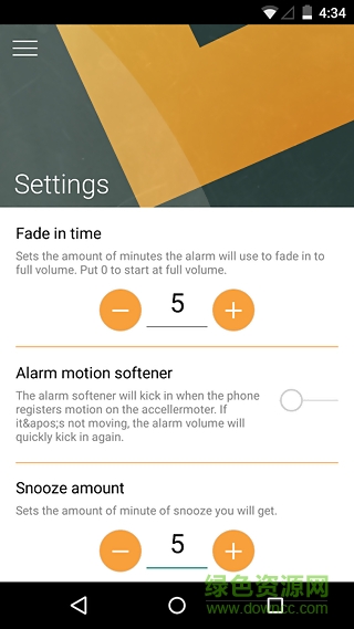 起床助手手机版(Morning Routine) v3.2 安卓版1
