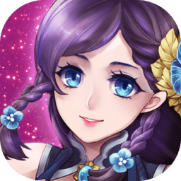 九界伏魔錄九游最新版