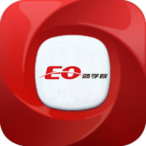 eo商學院