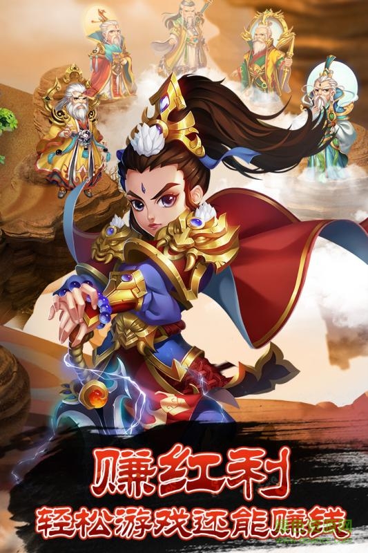 道王小米版 v3.1 官網安卓版 0