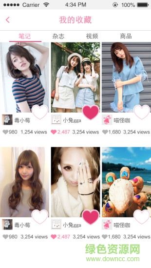 學(xué)院少女手機(jī)客戶端 v1.0 安卓版 1