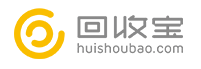 深圳回收寶科技有限公司<
