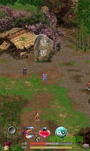 口袋武俠2內(nèi)購修改版 v2.8 安卓無限積分版 0