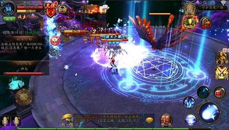 奇跡大天使公益服變態(tài)版 v2.6.5 安卓bt版 0