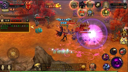 奇跡大天使公益服變態(tài)版 v2.6.5 安卓bt版 1