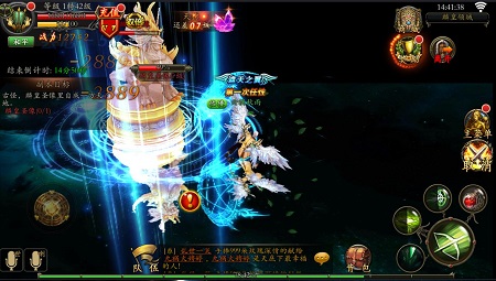 奇跡大天使私服