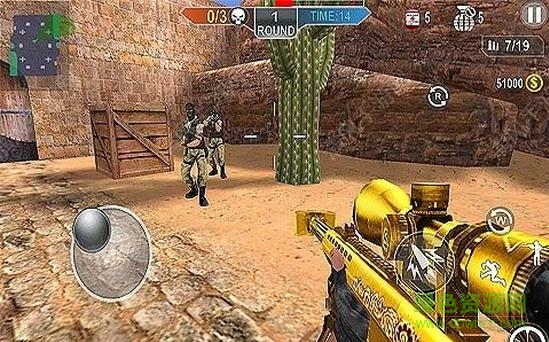 反恐使命3d修改版