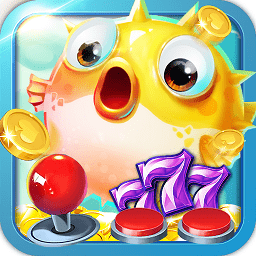 捕魚達(dá)人街機(jī)版贏話費(fèi)