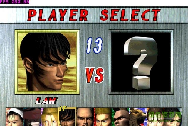 鐵拳2單機(jī)游戲 中文免安裝硬盤(pán)版 2