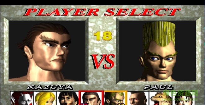 鐵拳單機(jī)游戲 中文免安裝硬盤版 1